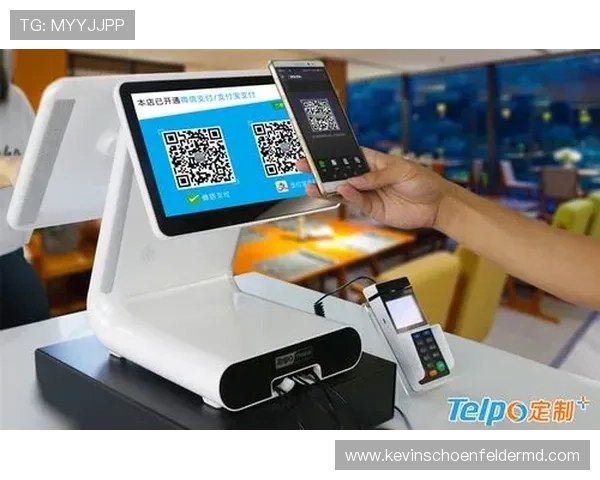 易发体育支付方式介绍：多样化的支付渠道保障你的资金安全与便捷体验