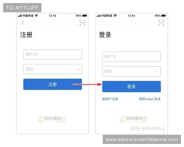 三亿体育线上官方入口：账号注册、登录及密码找回详细操作流程